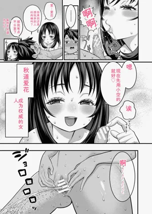 第117頁圖