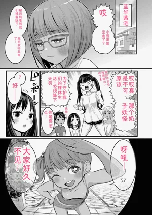 第119頁圖