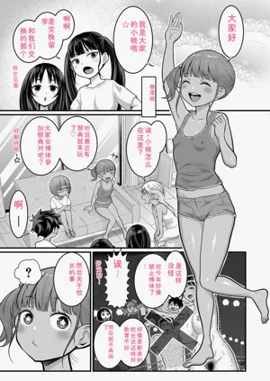 第121頁圖