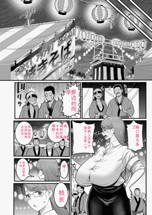 第122頁圖