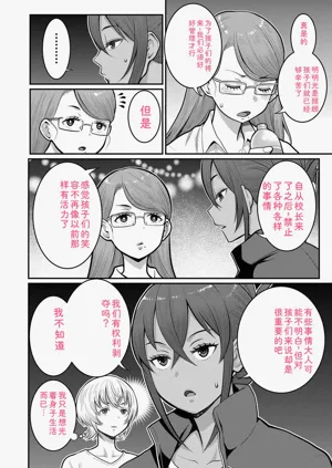 第124頁圖