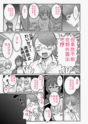 第125頁圖