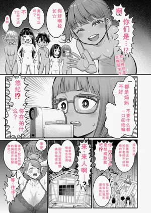 第127頁圖