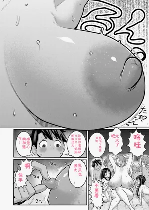 第128頁圖