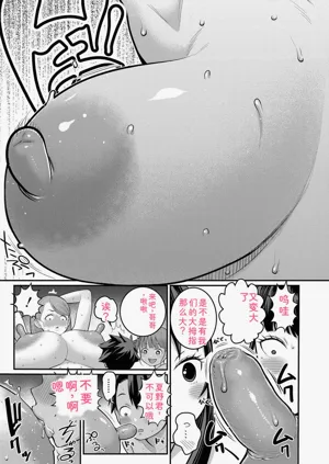 第129頁圖