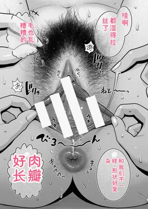 第133頁圖