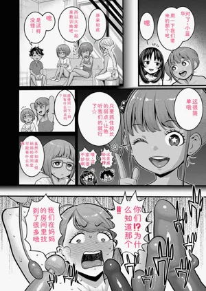 第134頁圖