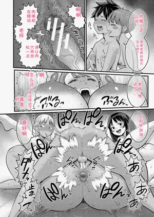 第140頁圖