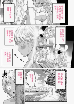 第161頁圖