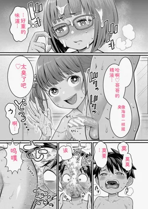 第17頁圖