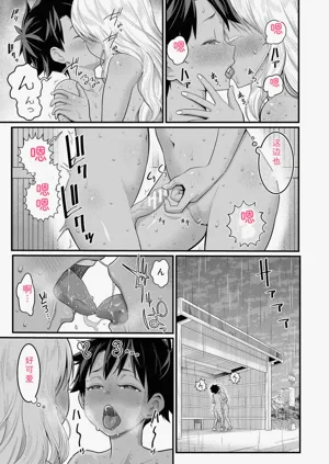 第173頁圖