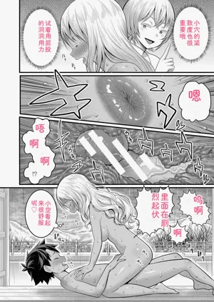 第180頁圖