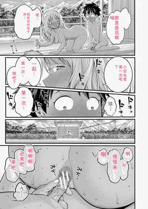 第187頁圖