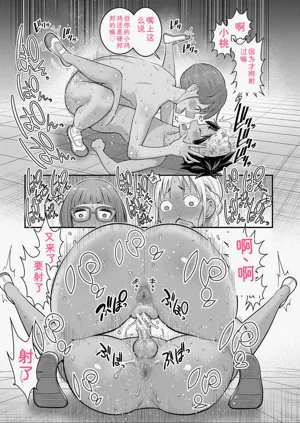 第25頁圖
