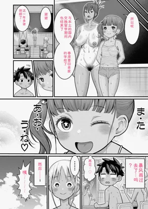 第28頁圖