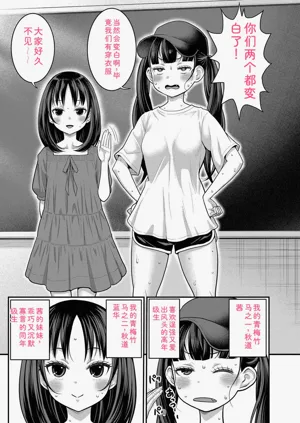 第29頁圖