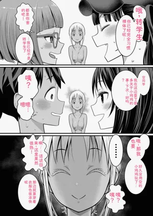第30頁圖