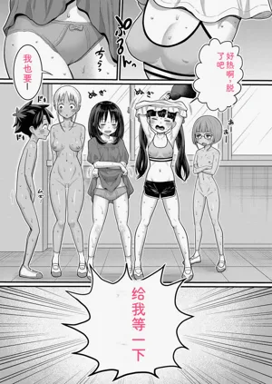 第31頁圖