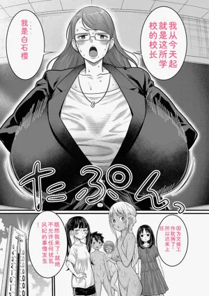 第33頁圖