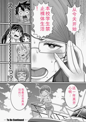 第34頁圖