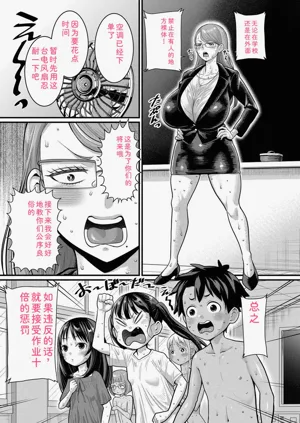 第35頁圖
