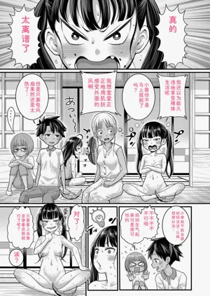 第37頁圖