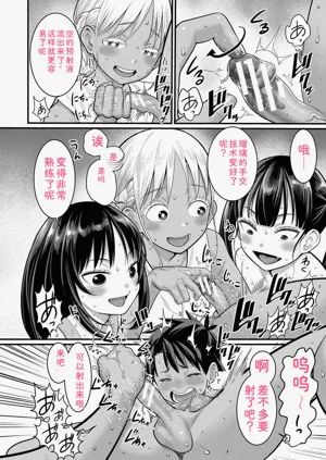 第42頁圖