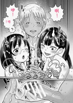 第43頁圖