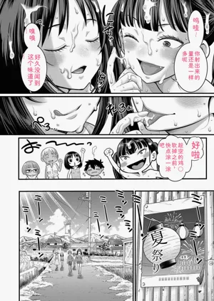 第44頁圖