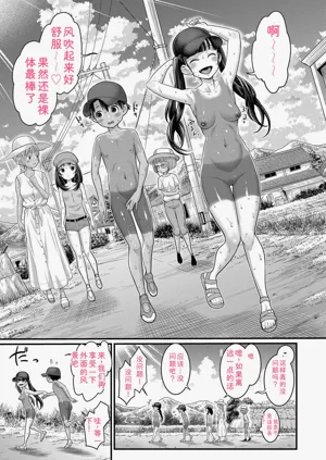 第45頁圖