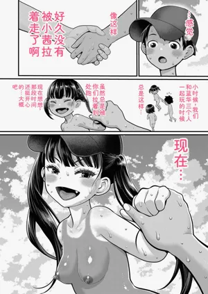 第46頁圖