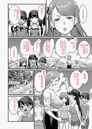 第48頁圖