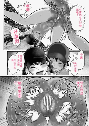 第54頁圖