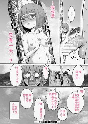 第68頁圖