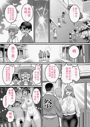第69頁圖