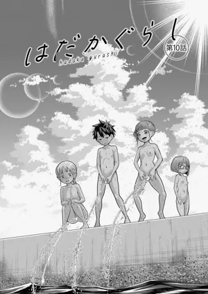 第70頁圖