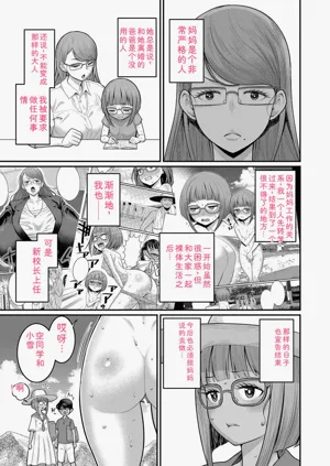 第71頁圖
