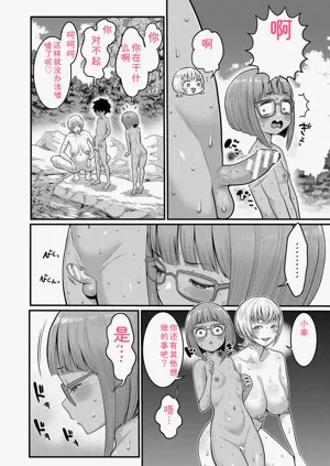 第78頁圖