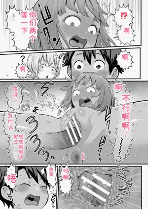 第83頁圖