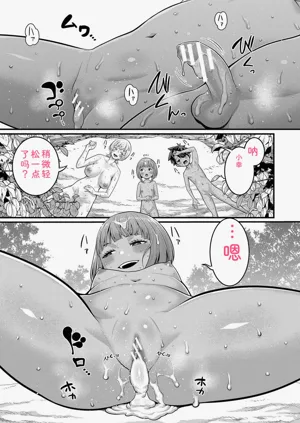 第91頁圖