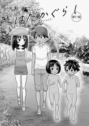 第94頁圖