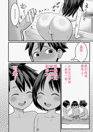第96頁圖