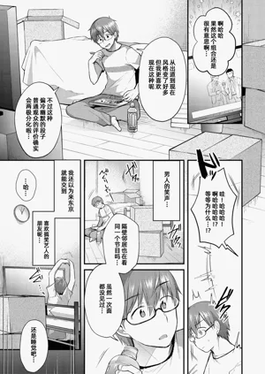 第1頁圖