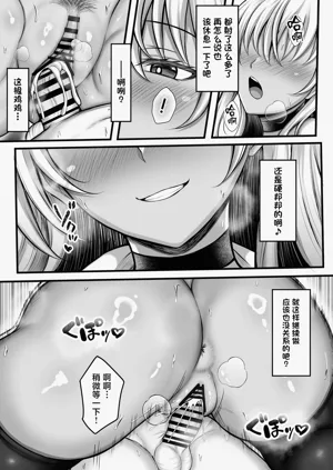第31頁圖