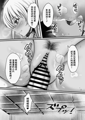 第33頁圖