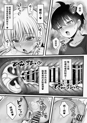 第37頁圖