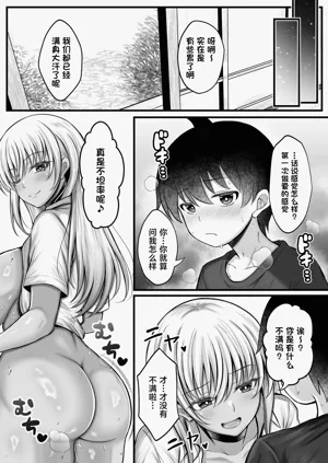 第44頁圖
