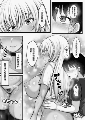 第45頁圖