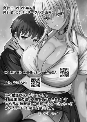 第47頁圖
