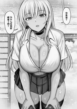 第8頁圖